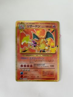 (Category: ) located in . Submitted by ompit (Listing ID 1465202331, Image 1). Description: .
