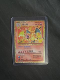 （分類：）位於 。 由 E_082 提交（商品編號 1465176287，圖片 1）。簡介： 。