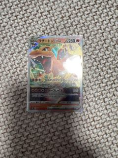 （分類：）位於 。 由 kateyau 提交（商品編號 1465305291，圖片 1）。簡介： 。