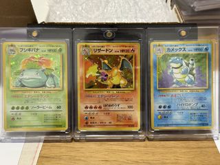 （分類：）位於 。 由 debbyso 提交（商品編號 1465241466，圖片 1）。簡介： 。