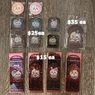 （分類：）位於 。 由 kitchanl 提交（商品編號 1465329441，圖片 1）。簡介： 。