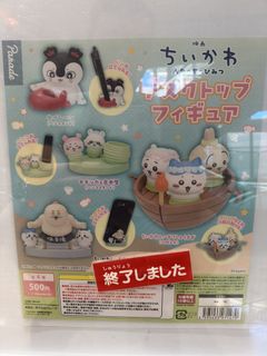 （分類：）位於 。 由 chihochan 提交（商品編號 1465232843，圖片 1）。簡介： 。