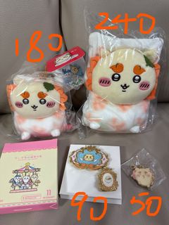 （分類：）位於 。 由 fong.sabo 提交（商品編號 1465273720，圖片 1）。簡介： 。