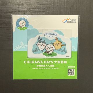 （分類：）位於 。 由 taevantev 提交（商品編號 1465217176，圖片 1）。簡介： 。