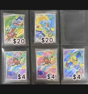 (Category: ) located in . Submitted by minibean_ (Listing ID 1457334840, Image 1). Description: .