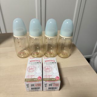 （分類：）位於 。 由 hkenchanted 提交（商品編號 1465291494，圖片 1）。簡介： 。