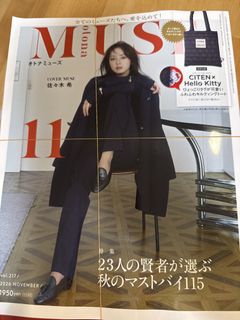 （分類：）位於 。 由 lsclsclsc 提交（商品編號 1465294418，圖片 1）。簡介： 。