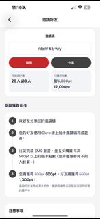 （分類：）位於 。 由 4nzdq2g8sp73617 提交（商品編號 1465191868，圖片 1）。簡介： 。