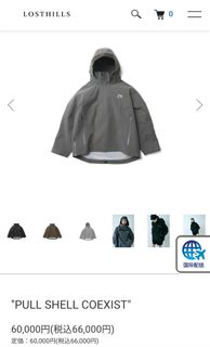 （分類：）位於 。 由 samuel5513 提交（商品編號 1465209337，圖片 1）。簡介： 。