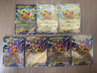 (Category: ) located in . Submitted by rlhj1993 (Listing ID 1464138497, Image 1). Description: .
