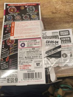 （分類：）位於 。 由 edwardmonk44862 提交（商品編號 1465204059，圖片 1）。簡介： 。