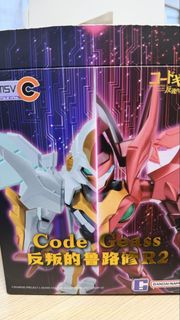 （分類：）位於 。 由 lancelot1027 提交（商品編號 1465269385，圖片 1）。簡介： 。