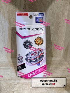 （分類：）位於 。 由 queenstory.hk00 提交（商品編號 1465273433，圖片 1）。簡介： 。