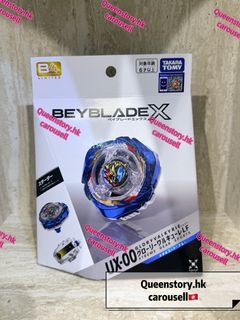 （分類：）位於 。 由 queenstory.hk00 提交（商品編號 1465257219，圖片 1）。簡介： 。
