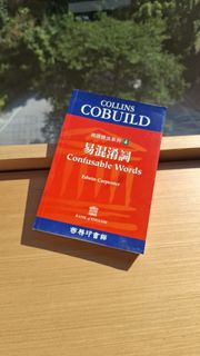 （分類：）位於 。 由 betweenlines_bookstore 提交（商品編號 1465227514，圖片 1）。簡介： 。