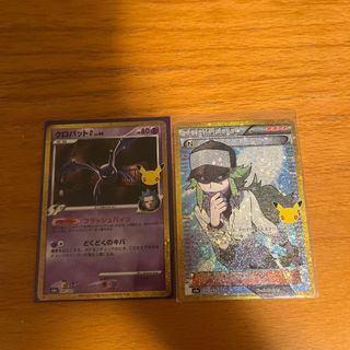 (Category: ) located in . Submitted by shaun1130 (Listing ID 1465195328, Image 1). Description: .