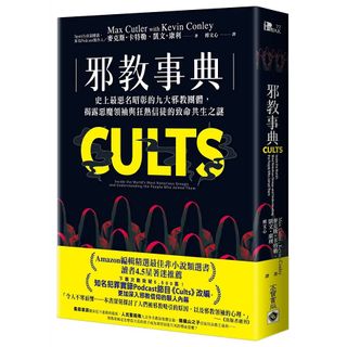 （分類：）位於 。 由 matrix2049 提交（商品編號 1465380630，圖片 1）。簡介： 。