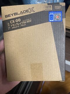 （分類：）位於 。 由 foxy9 提交（商品編號 1465322285，圖片 1）。簡介： 。