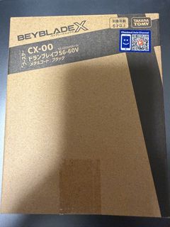 （分類：）位於 。 由 timng2009 提交（商品編號 1465327578，圖片 1）。簡介： 。