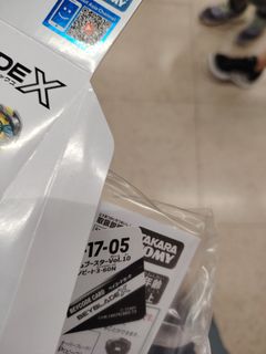 （分類：）位於 。 由 circle168 提交（商品編號 1465246272，圖片 1）。簡介： 。