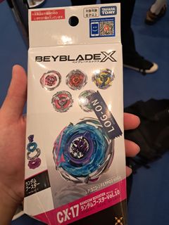 （分類：）位於 。 由 fierceshark_80865c 提交（商品編號 1465206400，圖片 1）。簡介： 。