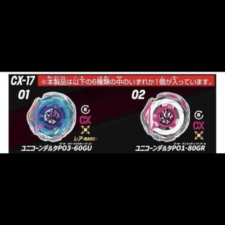 （分類：）位於 。 由 prin2299 提交（商品編號 1465343086，圖片 1）。簡介： 。