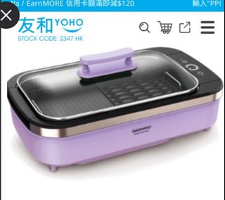 （分類：）位於 。 由 1117q 提交（商品編號 1465241659，圖片 1）。簡介： 。