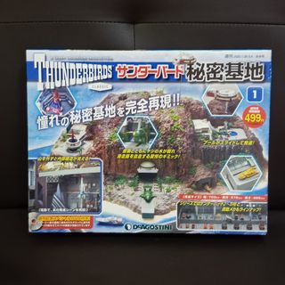 (Category: ) located in . Submitted by chiwann (Listing ID 1465173759, Image 1). Description: .
