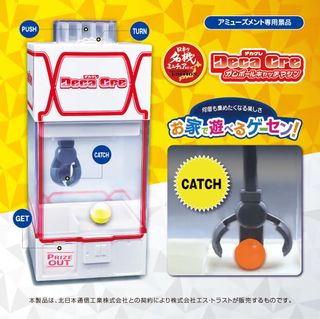 （分類：）位於 。 由 claw_aiden 提交（商品編號 1465267774，圖片 1）。簡介： 。