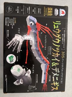 （分類：）位於 。 由 abcmichelle 提交（商品編號 1465313092，圖片 1）。簡介： 。