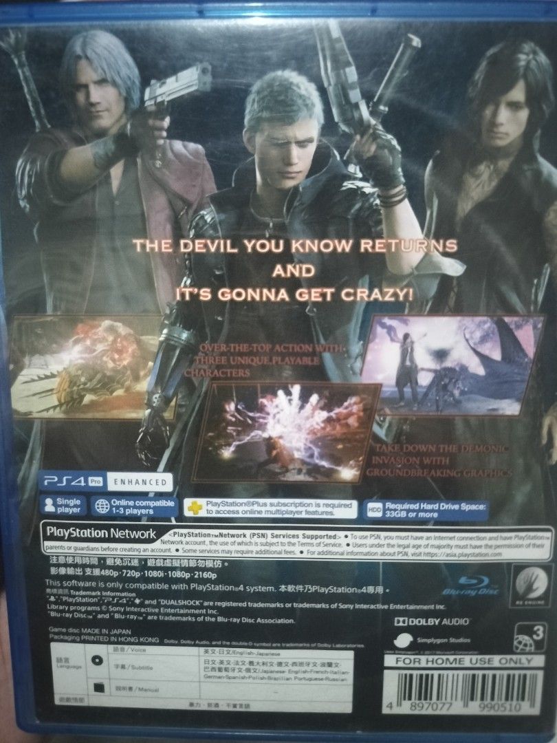 Devil May Cry 5 PS4 Game (Category: PlayStation) located in Manila. Submitted by para_morir (Listing ID 1465359496, Image 3). Description: Devil May Cry 5 for PlayStation 4. Case, disc, and insert booklet included. Rated for 1 player with online multiplayer support up to 3 (used code) players. Requires 33GB or more hard drive space. Region code for home use only..