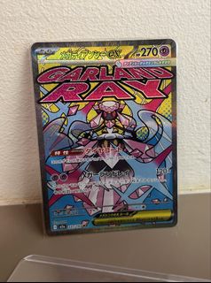 (Category: ) located in . Submitted by kisame_ (Listing ID 1465308571, Image 1). Description: .