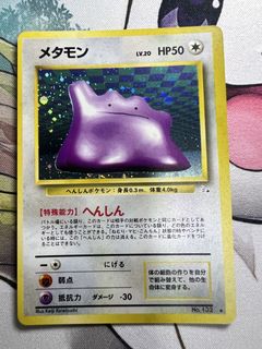 (Category: ) located in . Submitted by eezpeez (Listing ID 1465276650, Image 1). Description: .