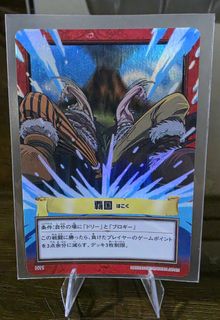 (Category: ) located in . Submitted by king_ayamiku (Listing ID 1465264127, Image 1). Description: .