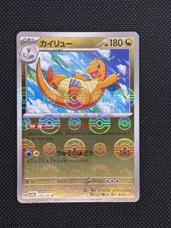 (Category: ) located in . Submitted by thebosssecondaccount (Listing ID 1465332818, Image 1). Description: .
