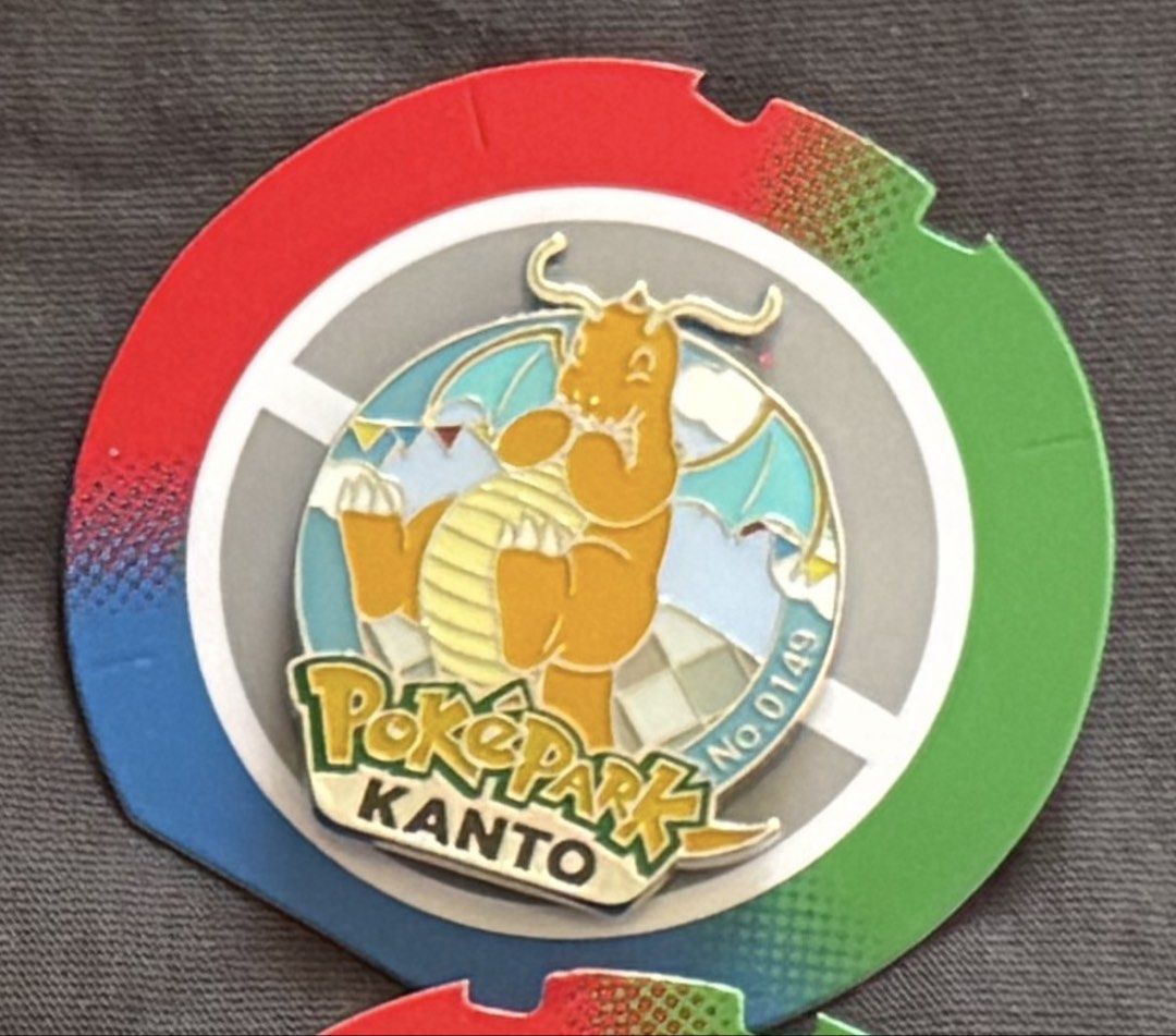Dragonite - Pokepark Kanto Exclusive (Category: Character Goods) located in Rodriguez. Submitted by babytoothy (Listing ID 1465172716, Image 1). Description: 3k Still with pokeball Price is firm. This is exclusive and cannot be bought anywhere else except at Pokepark Kanto.
