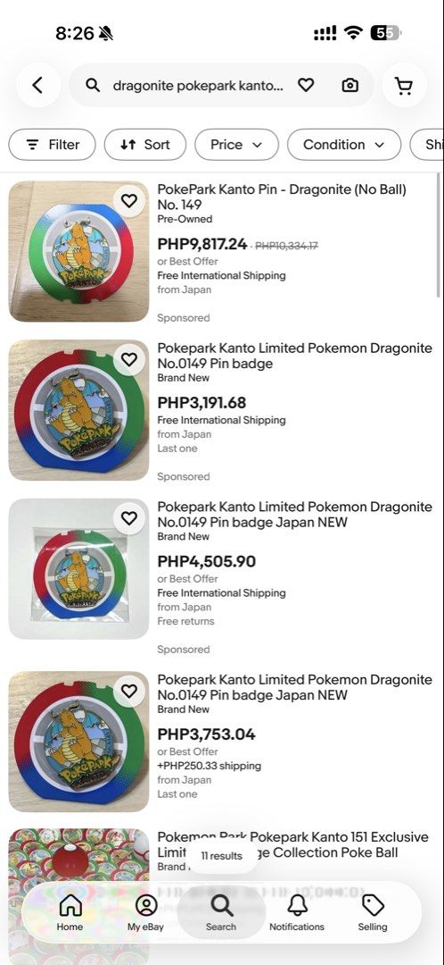 Dragonite - Pokepark Kanto Exclusive (Category: Character Goods) located in Rodriguez. Submitted by babytoothy (Listing ID 1465172716, Image 2). Description: 3k Still with pokeball Price is firm. This is exclusive and cannot be bought anywhere else except at Pokepark Kanto.