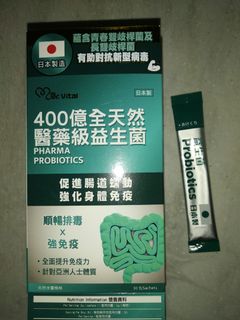 （分類：）位於 。 由 minlck 提交（商品編號 1465174494，圖片 1）。簡介： 。