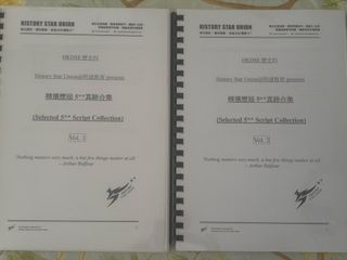 （分類：）位於 。 由 kathieeeo_o 提交（商品編號 1465237196，圖片 1）。簡介： 。