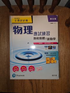 （分類：）位於 。 由 leongj 提交（商品編號 1465297637，圖片 1）。簡介： 。