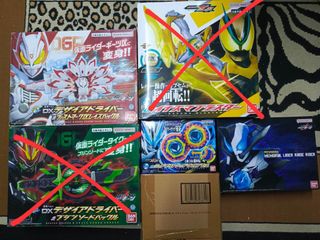 (Category: ) located in . Submitted by zikrystorage (Listing ID 1460089891, Image 1). Description: .
