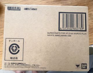 （分類：）位於 。 由 macross_dx 提交（商品編號 1465195603，圖片 1）。簡介： 。
