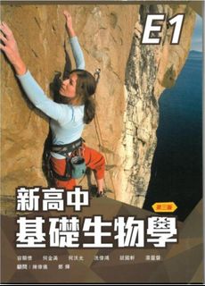 （分類：）位於 。 由 alicewong1234 提交（商品編號 1465274106，圖片 1）。簡介： 。