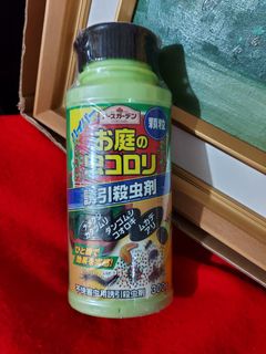 (Category: ) located in . Submitted by chonadura91470 (Listing ID 1465172628, Image 1). Description: .