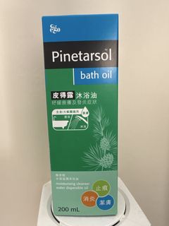 （分類：）位於 。 由 snoopyc808 提交（商品編號 1465254787，圖片 1）。簡介： 。