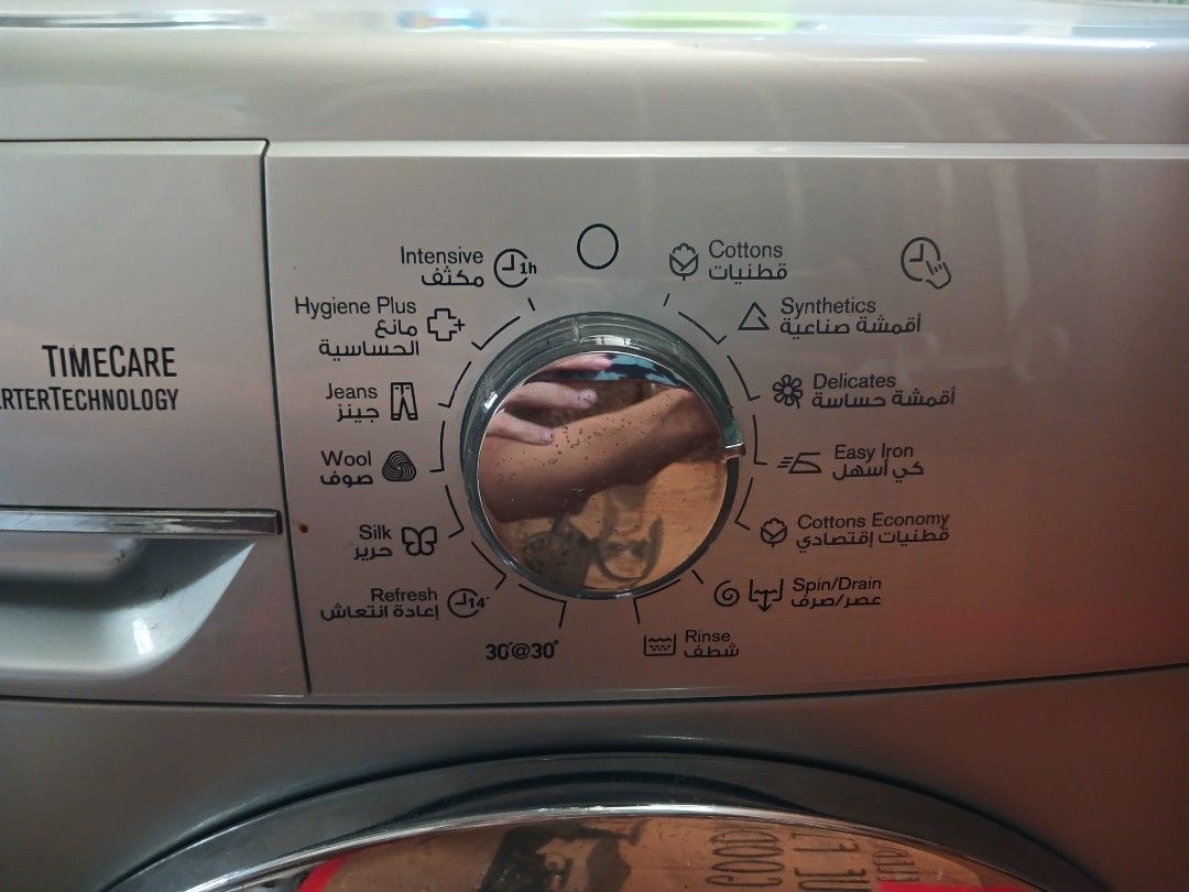 Electrolux Front Load 7kg 1200RPM (Category: Washing Machines and Dryers) located in Antipolo. Submitted by jnelnne (Listing ID 1465199432, Image 2). Description: Brand New! Never used :) - Brand/Model: Electrolux TimeCare Front Load Washing Machine (Silver) - Capacity: 7kg with 1200 RPM spin speed - Motor: Inverter motor (10 years warranty sticker attached) - Features: Digital control panel with AutoSense technology - Programs: Cottons, Delicate