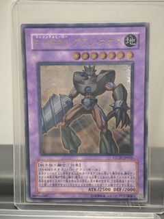 （分類：）位於 。 由 ygosellerhk 提交（商品編號 1465226650，圖片 1）。簡介： 。