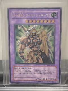 （分類：）位於 。 由 ygosellerhk 提交（商品編號 1465226406，圖片 1）。簡介： 。