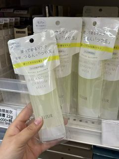 （分類：）位於 。 由 mmandiii 提交（商品編號 1465337974，圖片 1）。簡介： 。