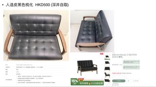（分類：）位於 。 由 cherrietai17749 提交（商品編號 1465355521，圖片 1）。簡介： 。